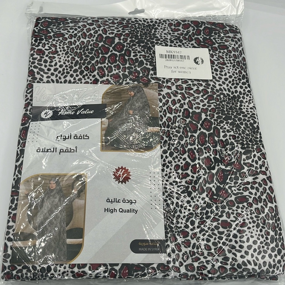 One piece prayer set high-quality and beautiful color